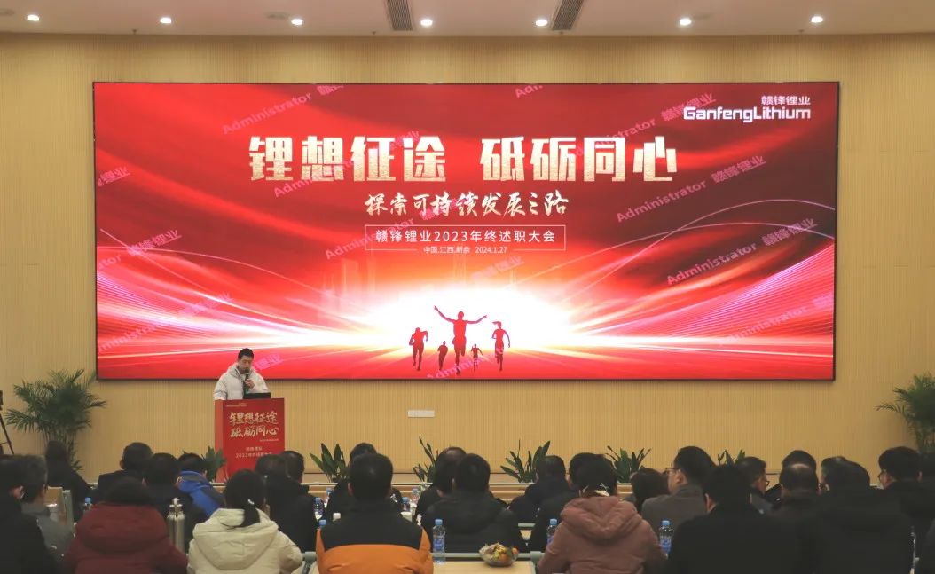 BG大游集团(中国)唯一官方网站