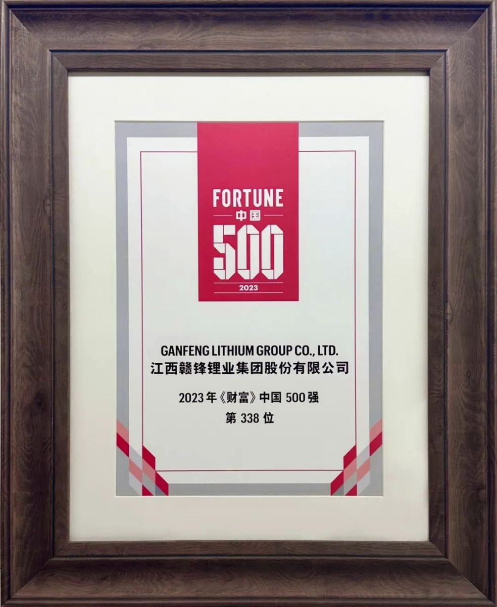 BG大游集团(中国)唯一官方网站