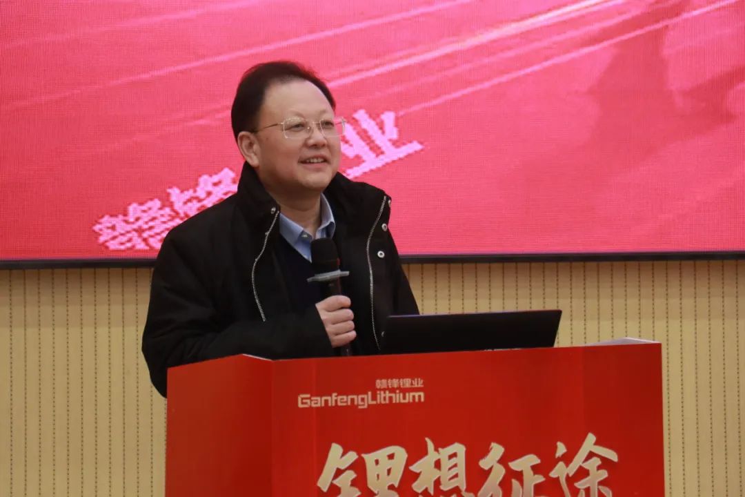 BG大游集团(中国)唯一官方网站