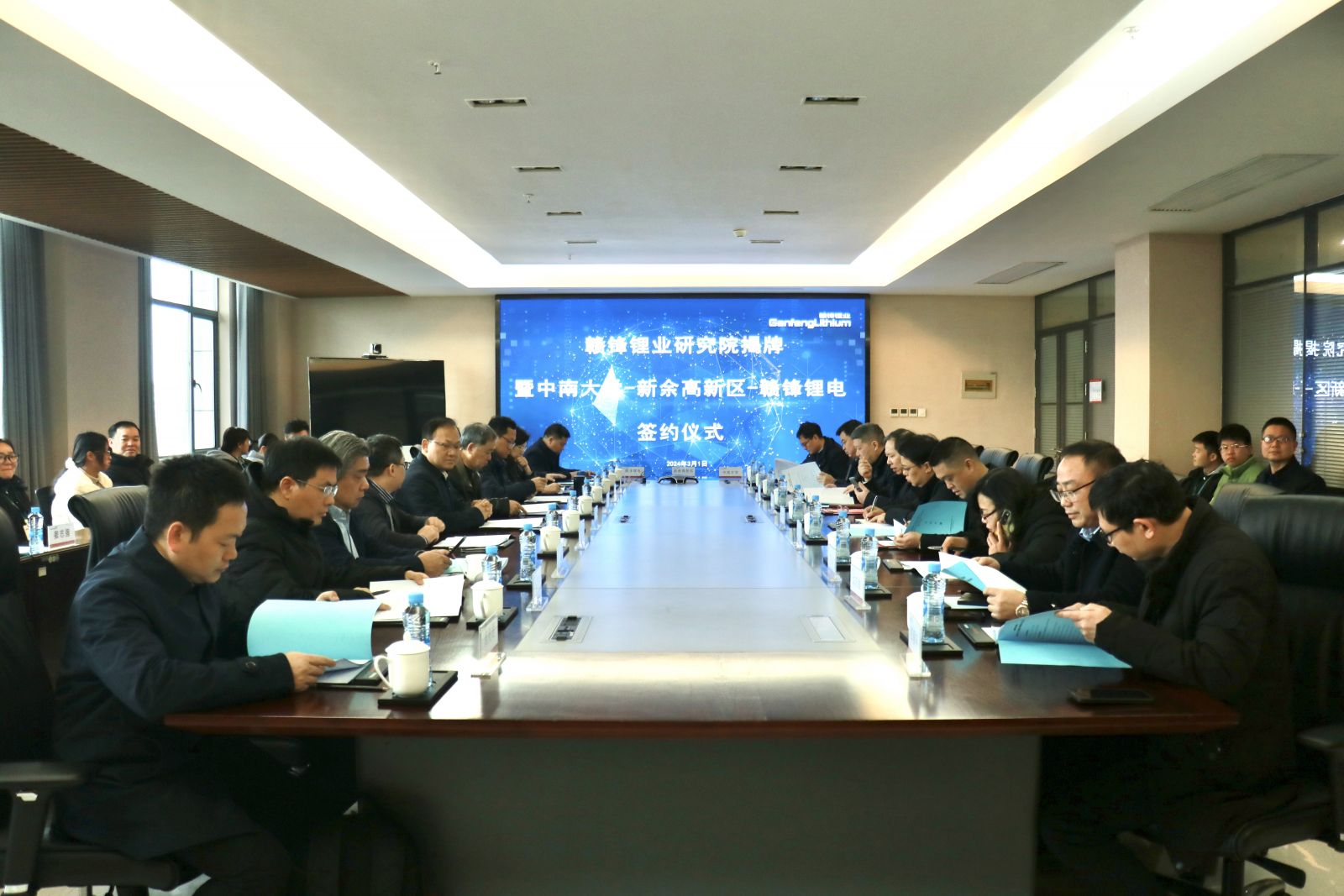 BG大游集团(中国)唯一官方网站