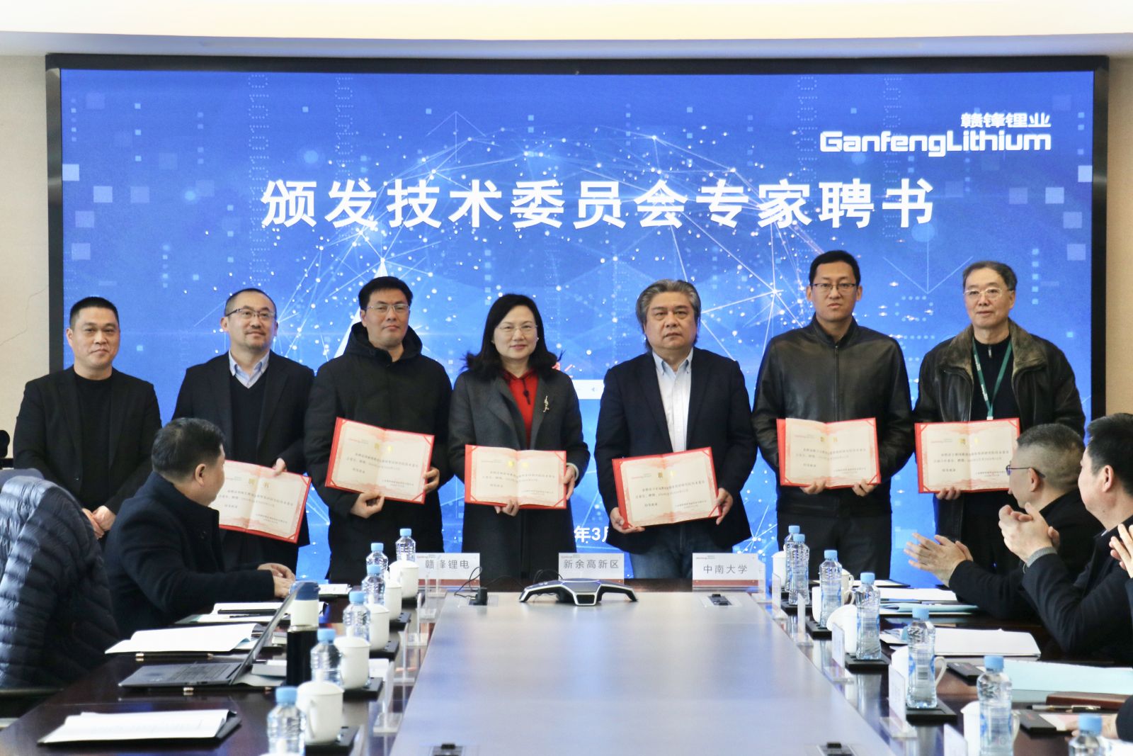 BG大游集团(中国)唯一官方网站