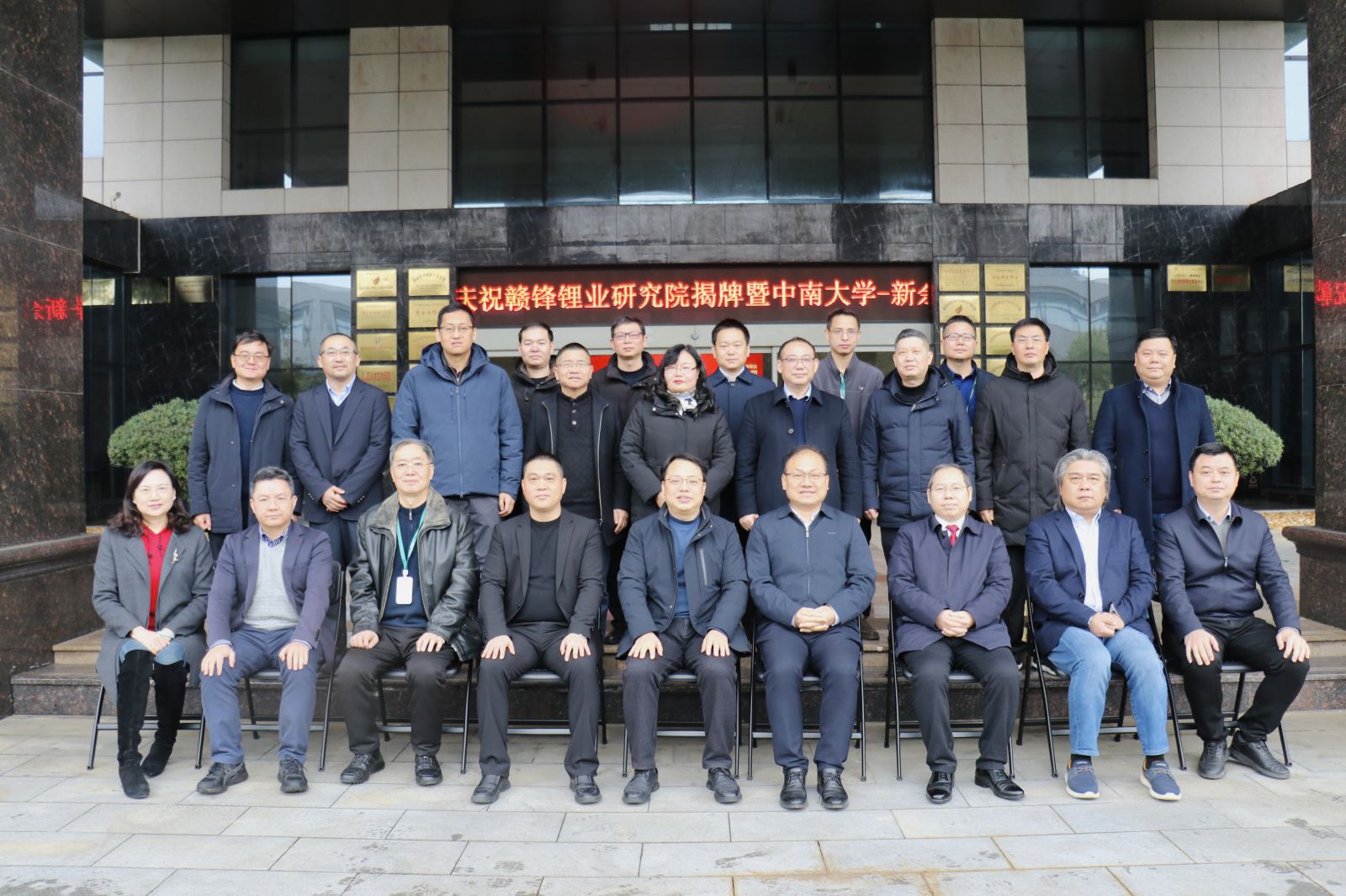 BG大游集团(中国)唯一官方网站