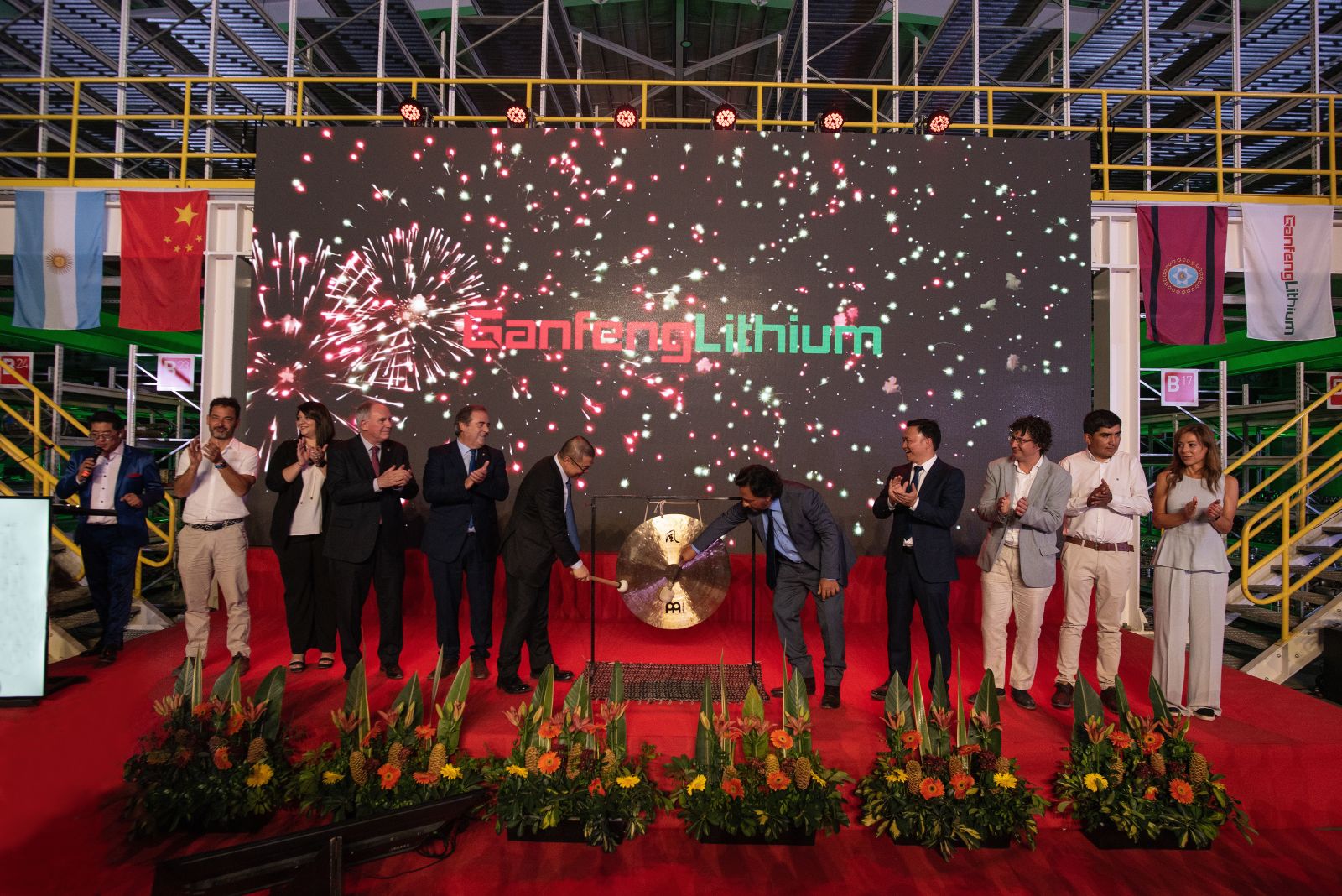 BG大游集团(中国)唯一官方网站