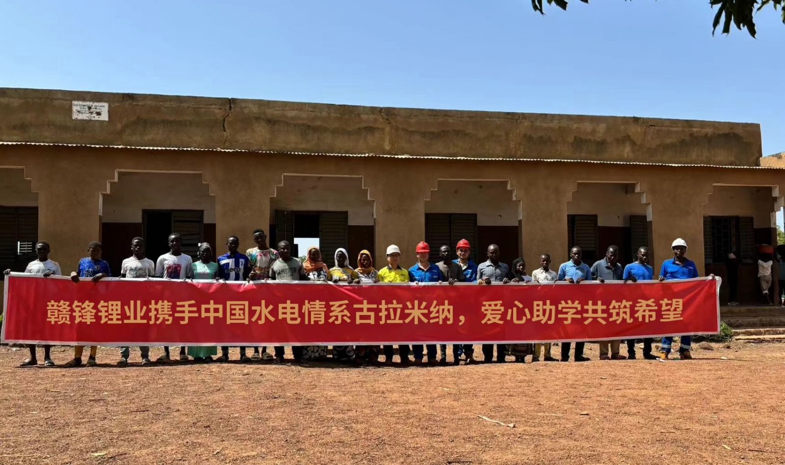 BG大游集团(中国)唯一官方网站