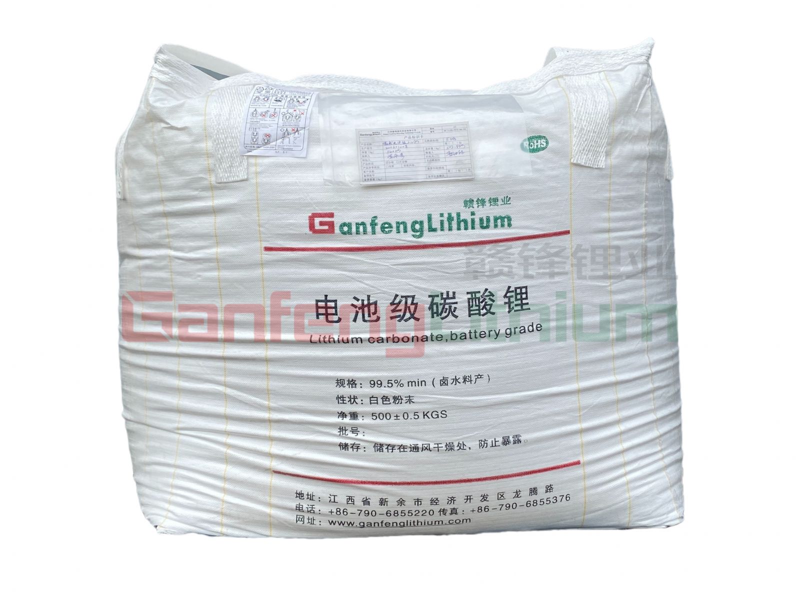 BG大游集团(中国)唯一官方网站