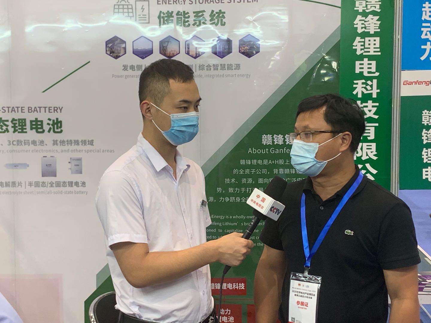 微信图片_20200818145541