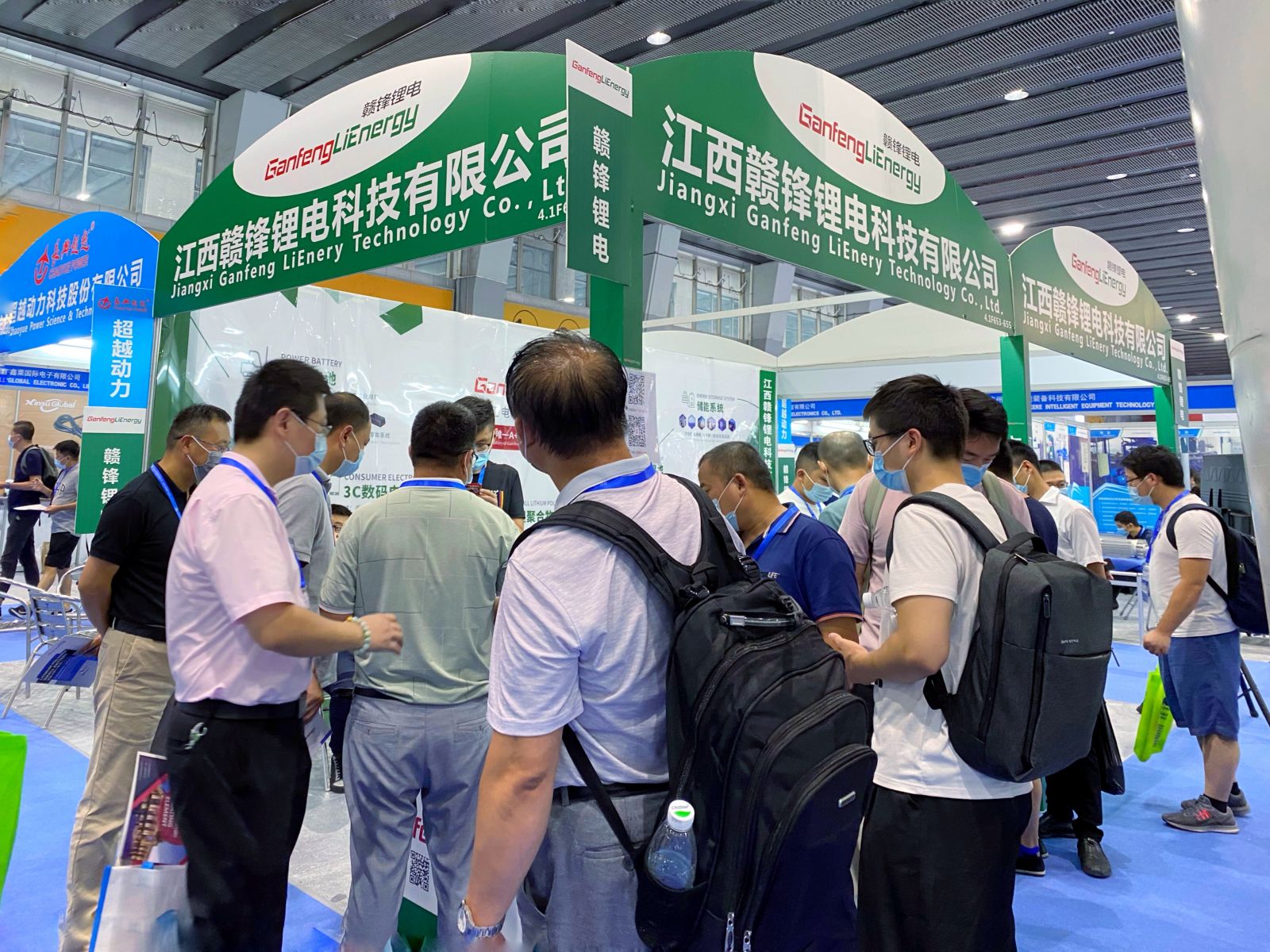 微信图片_20200819095642