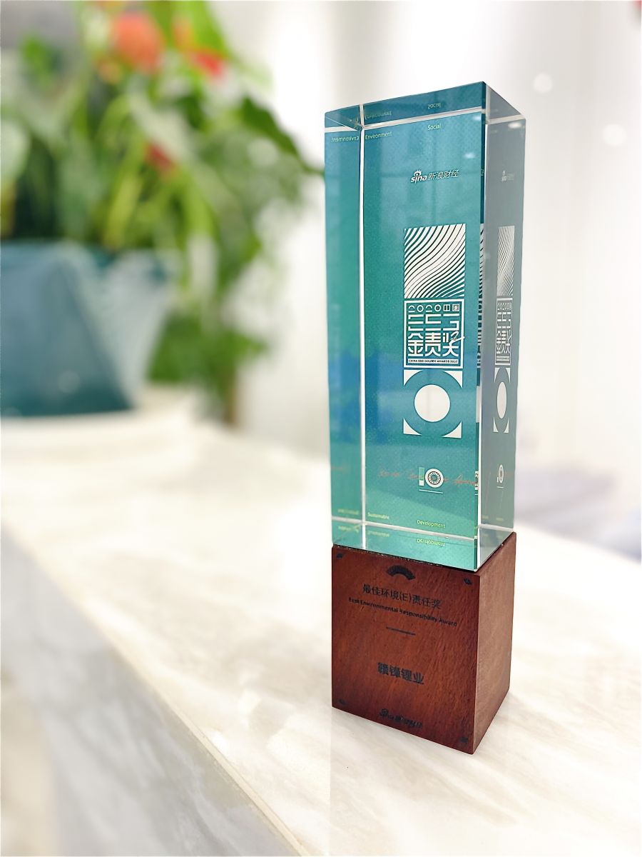 BG大游集团(中国)唯一官方网站