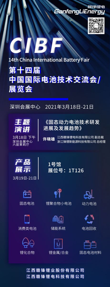 BG大游集团(中国)唯一官方网站