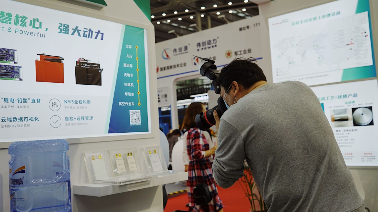 BG大游集团(中国)唯一官方网站