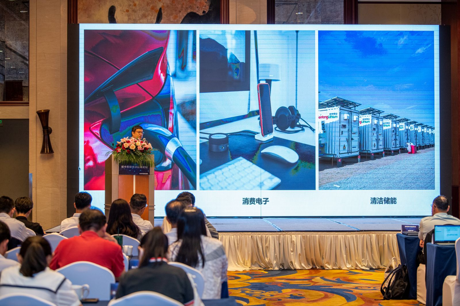 BG大游集团(中国)唯一官方网站