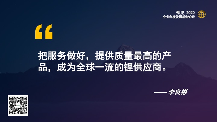 BG大游集团(中国)唯一官方网站