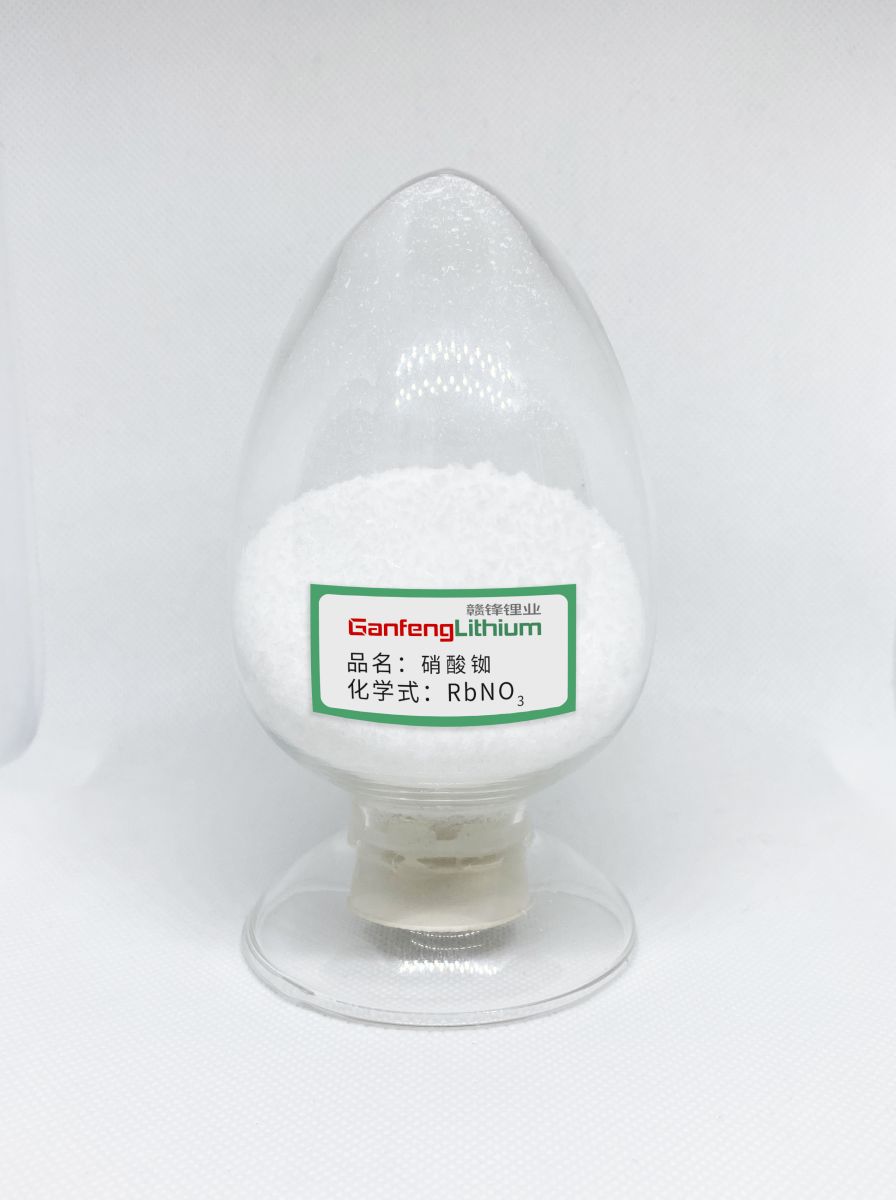 BG大游集团(中国)唯一官方网站