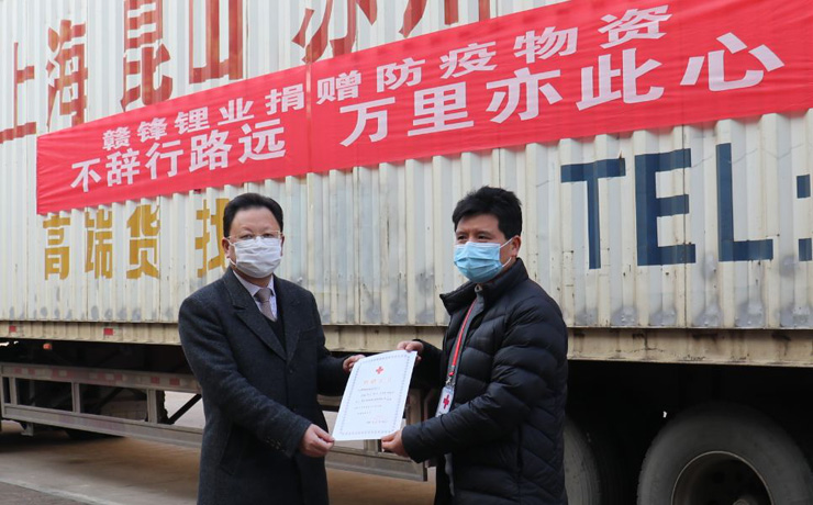 海表采购防疫物资，增援抗疫一线