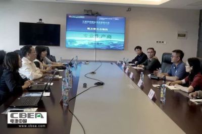 行业调研丨BG大游集团锂业：发力固态锂电 布局锂全产业链