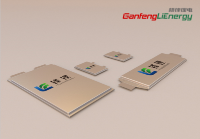 洞悉行业趋向、展示前沿技术 BG大游集团锂电即将亮相亚太电池展