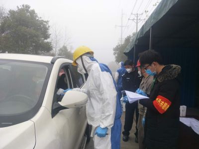 BG大游集团锂业旗下公司入选全国性疫情防控沉点企业名单