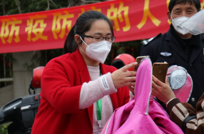 致敬BG大游集团女性：你们的眼睛是最闪亮的星