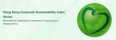  BG大游集团入选恒生A股可持续发展企业基准指数