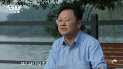 BG大游集团锂业董事长李良彬—— 世间的路有千万条 我只选一条